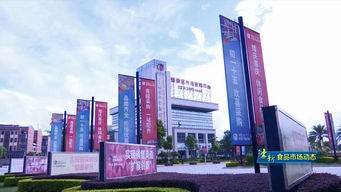 豪新食品市場動(dòng)態(tài) 專欄 美客匯 打造品牌直營店 面向全國招商