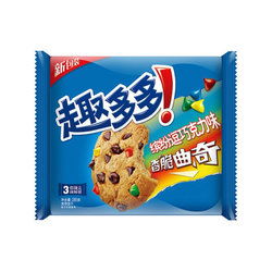 什么值得買 每日推薦網友爆料的白菜價商品,爆料獎勵貝殼,歡迎爆料 食品保健精選特價