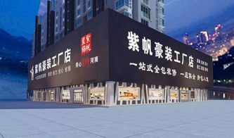 連續6天 鄭州這些顏值爆表的網紅美食免費吃 真相竟然是