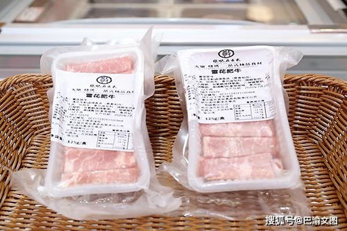 食在重慶味在舌尖 火鍋燒烤一站式精品食材品牌店即將入駐九龍坡區石橋鋪