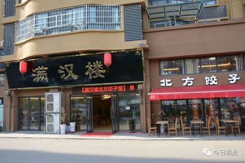 717明光吃貨節(jié) 美味等你來