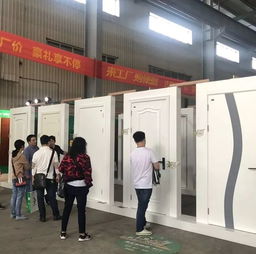 總部工廠價(jià) 豪禮享不停,兔寶寶地板木門9.22工廠行成功舉辦