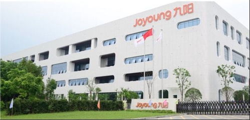 放心工廠進(jìn)九陽(yáng),攜手共促消費(fèi)公平