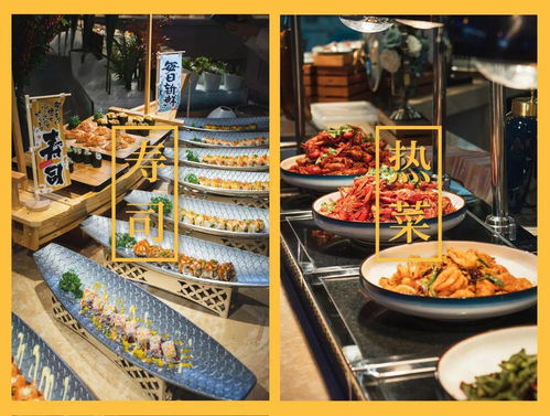 三人同行一人免單 大連最豪橫自助來沈陽(yáng)了 雪蟹 鮑魚不限量