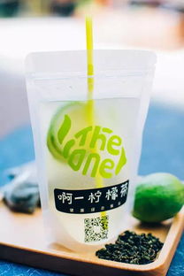 廣州網(wǎng)紅 啊一檸檬茶 殺到佛山 招牌檸檬茶只要10蚊 一連5日豪送2000份 24種味道任你揀