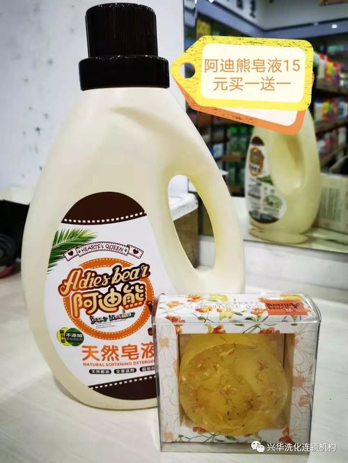 年貨節 把美帶回家,生活用品 護膚 彩妝低至2折起....更有1元豪禮讓您帶回家快快過來選購吧....