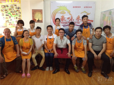 武漢豪味來中式早點培訓學校學員風采-武漢豪味來中式早點培訓學校-好學校