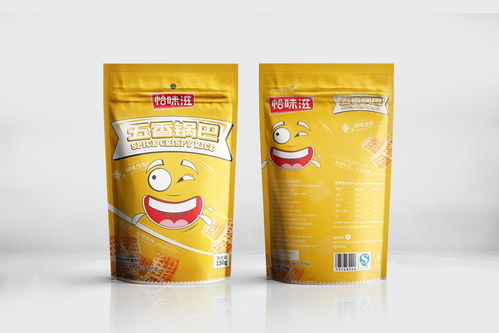 恰味滋鍋巴,你的表情包又亮了 鍋巴食品趣味包裝設計
