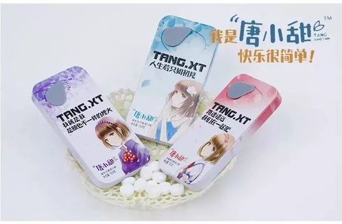 農夫山泉母公司加碼壓片糖市場,超200億大盤再掀爭奪戰