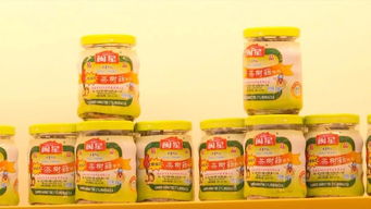 豪新食品市場動態 專欄 閩星食品 專注罐頭食品33年