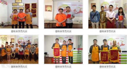 武漢正宗重慶小面技術培訓-武漢豪味來中式早點培訓學校-【學費,地址,點評,電話查詢】-好學校