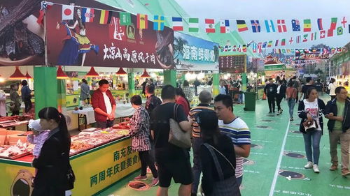 南充友豪國際兩周慶暨美食商品購物街拉開序幕