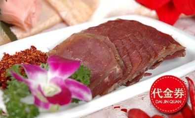 【豪味來100元代金券團(tuán)購】_豪味來團(tuán)購75元_糯米烤魚團(tuán)購