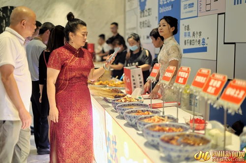快來尋味樂山 2024年川渝大學(xué)生美食文化季啟動(dòng)
