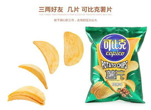 中國食品大王 靠 模仿 起家賺650億身家,逆襲成福建首富