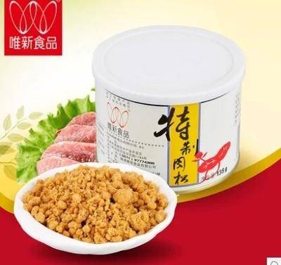 唯新 135g 3罐裝美味特制營(yíng)養(yǎng)肉松 肉酥 健康休閑食品圖片大全 郵樂(lè)官方網(wǎng)站