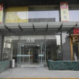 北京喬波室內(nèi)滑雪場(chǎng)國(guó)貿(mào)cbd經(jīng)濟(jì)酒店預(yù)訂網(wǎng) 北京喬波室內(nèi)滑雪場(chǎng)住宿 北京喬波室內(nèi)滑雪場(chǎng)青年旅社 家庭旅館預(yù)訂 yododo