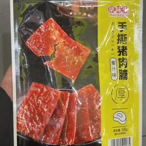 百味零食黑胡椒 豪味來風(fēng)味探秘