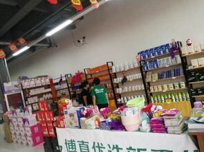 博真集團 以新零售理念引領家具銷售，邁向國際化集團之路