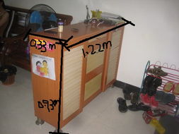 北海365網(wǎng) 您的日用品、家具與家電一站式零售選擇