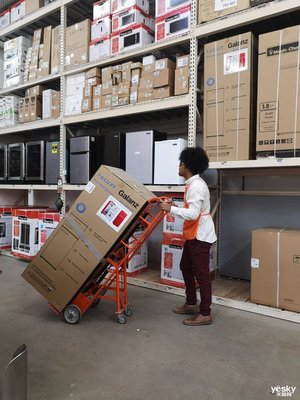 創(chuàng)新驅(qū)動(dòng)與戰(zhàn)略布局 格蘭仕家電在北美市場(chǎng)的逆勢(shì)增長(zhǎng)與家具銷(xiāo)售協(xié)同效應(yīng)