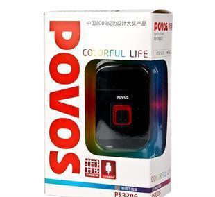 奔騰剃須刀PS3208 批發(fā)定制大優(yōu)惠，開(kāi)啟日用家電零售新機(jī)遇