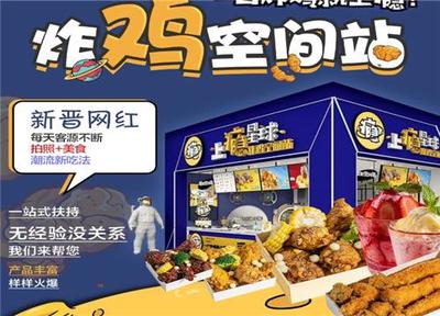 洞察市場(chǎng)脈搏 日用家電人氣榜與零售新趨勢(shì)